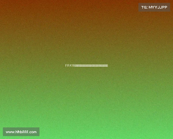 FIFA18世界杯开场贝利核心传奇再现绿茵赛场激情时刻回顾